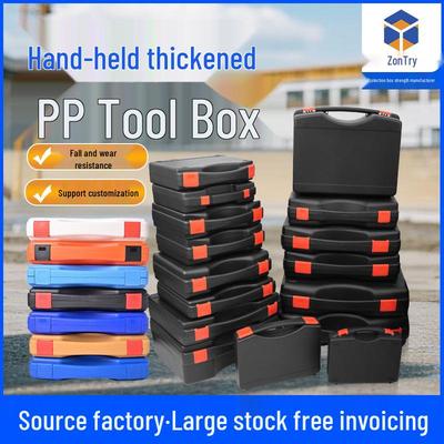 Portable Shockproof Storage & Protection Toolbox