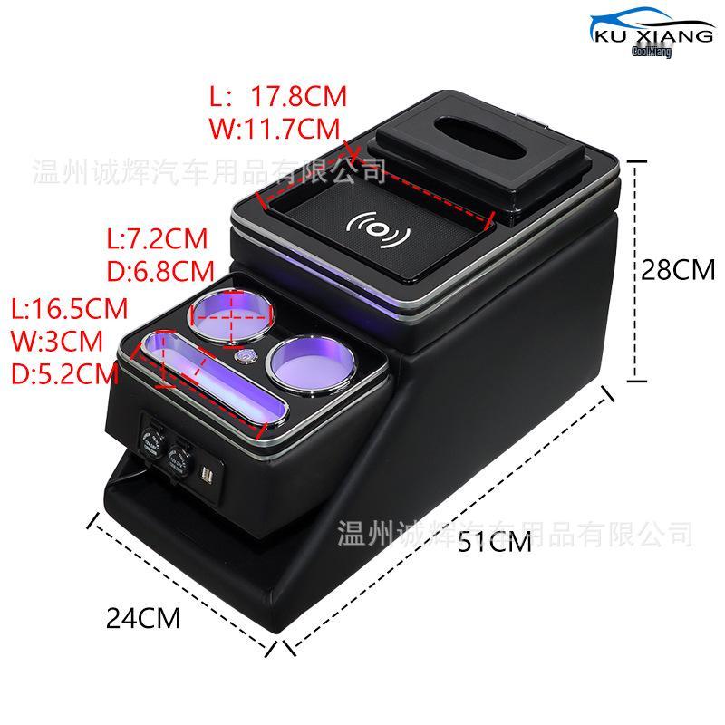 Volkswagen Caravelle/Multivan T5 T6 Wood Cup Holder & Front Middle Armrest Storage