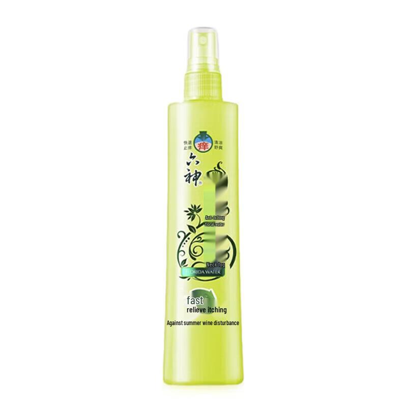 Liushhen Herbal Itch Relief Spray