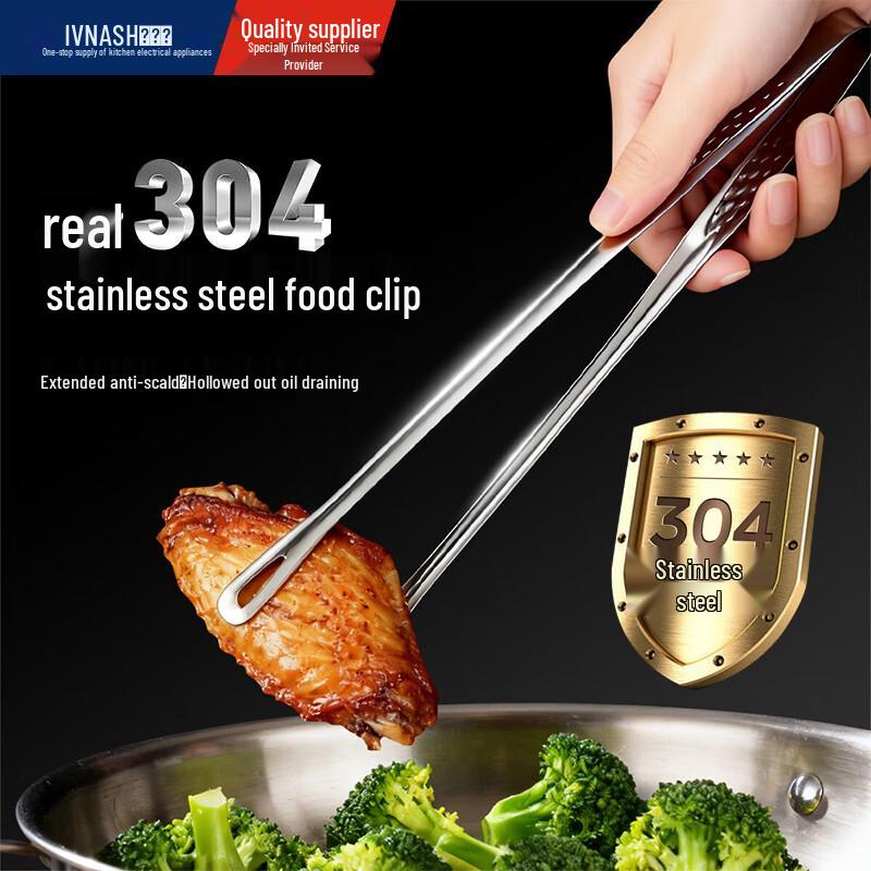 

304 Stainless Steel Multi-Purpose Food Tongs