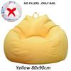 1/2Pcs Lazy Sofa Cover Solid Chair Covers Without Filler Large Bean Bag Cover Adults Couch Living Room Bedroom Tatami Lounger
