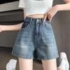 Women's High-Waisted Colorblock Denim Shorts 2025: New Loose A-line Design with Slimming Wide Legs and Pockets.