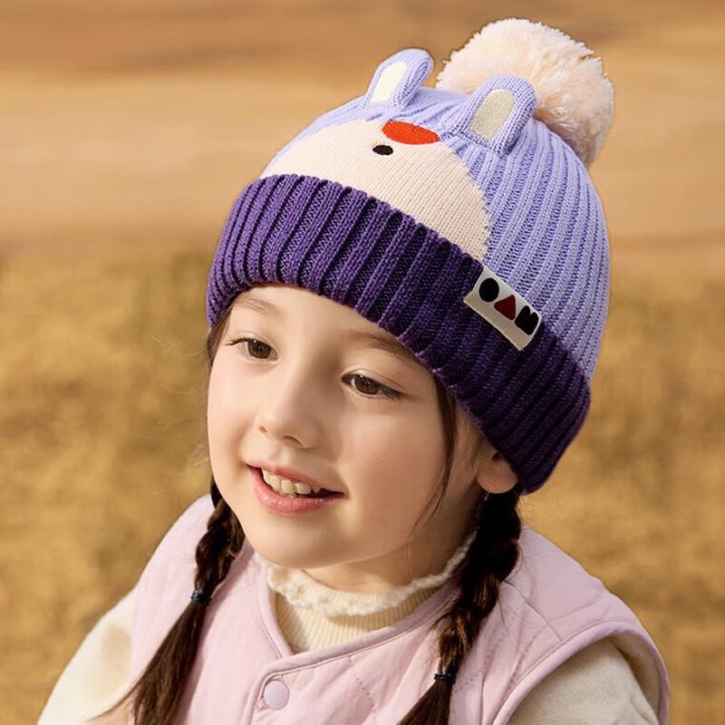 Lemon Baby Kids Cartoon Knitted Earflap Beanie L (6-10y)