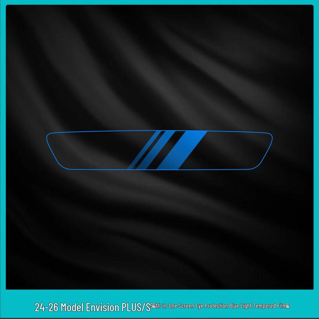 Compatible with 26 Buick Envision PLUS models: Interior Protection Central Control Sticker & Navigation Screen Tempered Film.