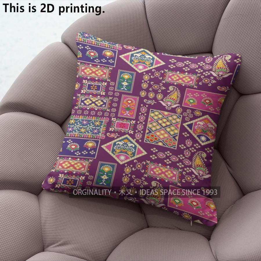 Bohemian Style Vintage Geometric Throw Pillow Covers Pattern Cushion Cover Suitable For Sofa Bedroom Car Pillow Cover