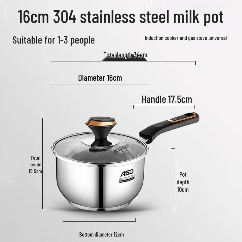 

ASD 16cm Stainless Steel Milk Pot & Steamer Set
