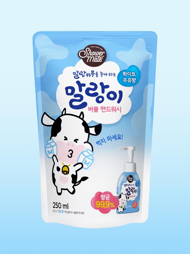 Showermate Malangi Hand Wash Refill Pouch 250ml (White Milk Scent)
