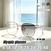 Fashionable Photochromic Large Metal Frame Myopia Glasses Unisex Comfortable Luxury Near Sight Eyeglasses 0 To -4.0