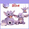 Adorable Lilo Stitch Plush Toys Crossbody Bag For Kids Birthday Xmas Gift
