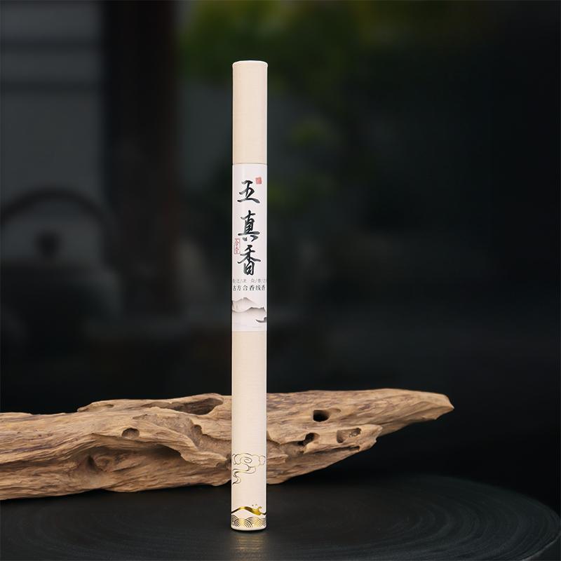10g Natural Stick Incense/Goose Pear Tent Incense Household Indoor Air Purification To Eliminate Odor and Ease Sleep Joss Stick