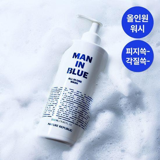 Nature Republic Men In Blue All-in-One Wash 350ml