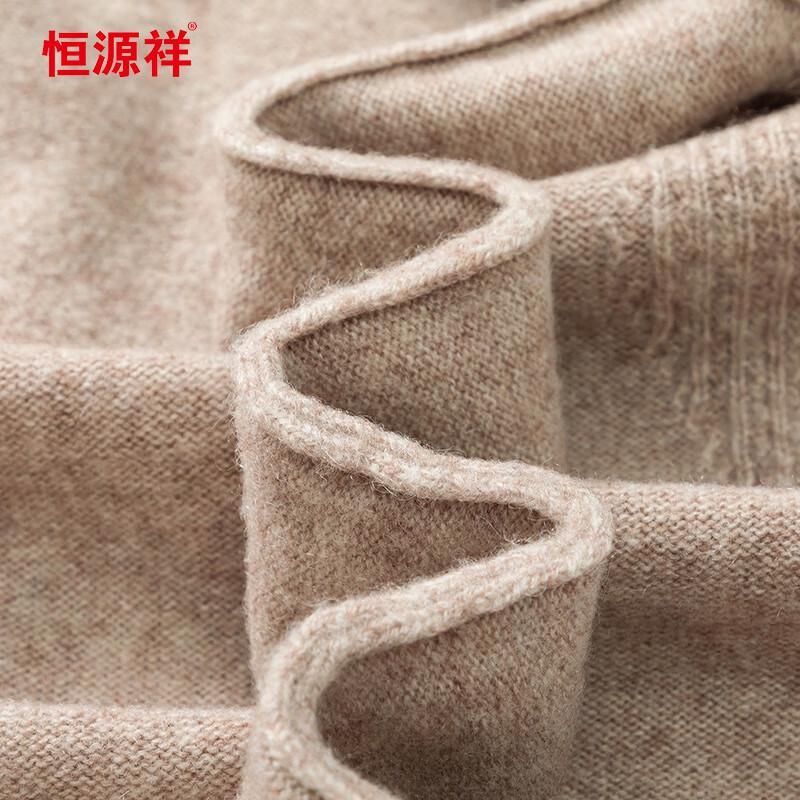Hengyuanxiang Men's Round Neck Wool & Cashmere Knit Sweater