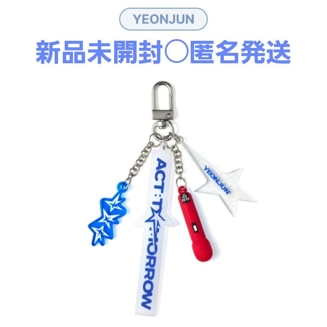 

[USED] TXT Yeonjun Microphone Key Ring ACT TOMORROW Seoul Concert