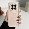 Exquisite Cherry Pattern For Xiaomi Redmi Note 15 14 13 12 11 10 14S 11S 10S Pro Plus Eye 4G 5G Ladder Phone Case Cover