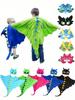 Christmas/Halloween Party Costume Cloak, Hat, Mask Dinosaur Element, Children Festival Performance Shawl Outfit, Holiday Party Cosplay Costume