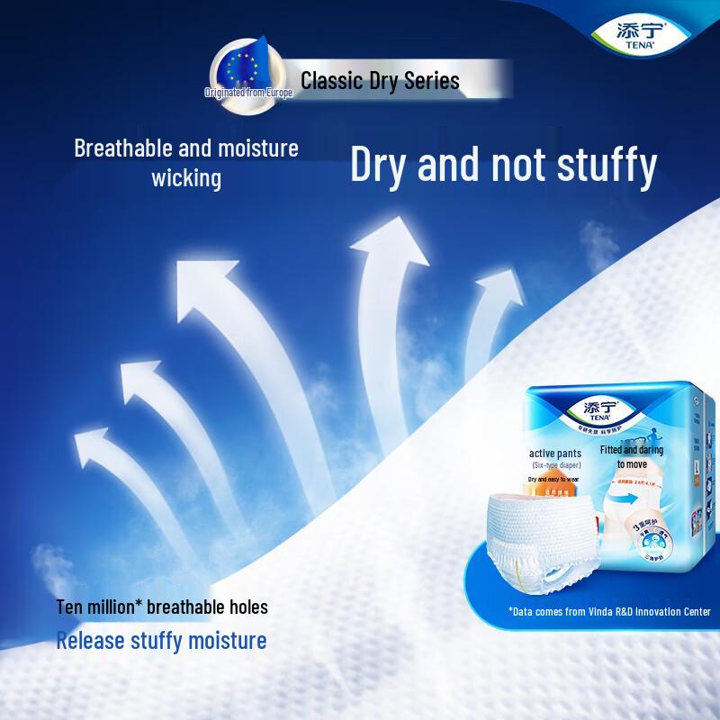 Tena Dry Adult Pull-Up Diapers