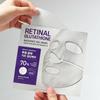 Dermatory Retinal Collagen / Glutathione Gel Mask Sheet 2 Types To Choose