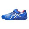 Asics Lazerbeam FJ MG GS Blue White Kids Sneakers 1154A200-400