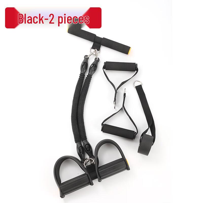 SND Multifunctional Resistance Band Set