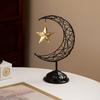 Artistic Middle Eastern Iron Moon Star Sculpture With Base Eid Ramadans Hollowout Ornament for Muslims Party Supplies