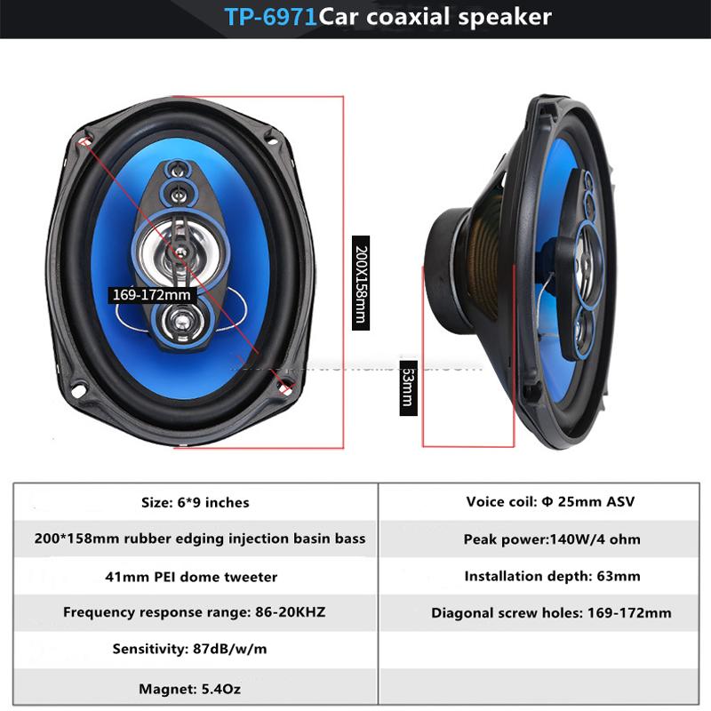 1Pair Car Speakers HiFi Coaxial Subwoofer Universal Automotive Audio Music Full Range Frequency Car Stereo Speakers Modification