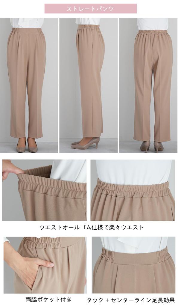 Zeremoniehose UV 230413777 [SORITEAL] 2-teiliger Anzug, Weste, Hose, Damen, Anzug, Anzug, waschbar, Schutz,