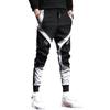 Men's Trendy Loose Sports Overalls - Summer Stitching Leggings & Casual Trousers