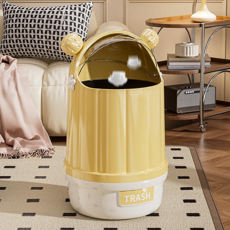 Modern Cactus Flip-Lid Kitchen Trash Can