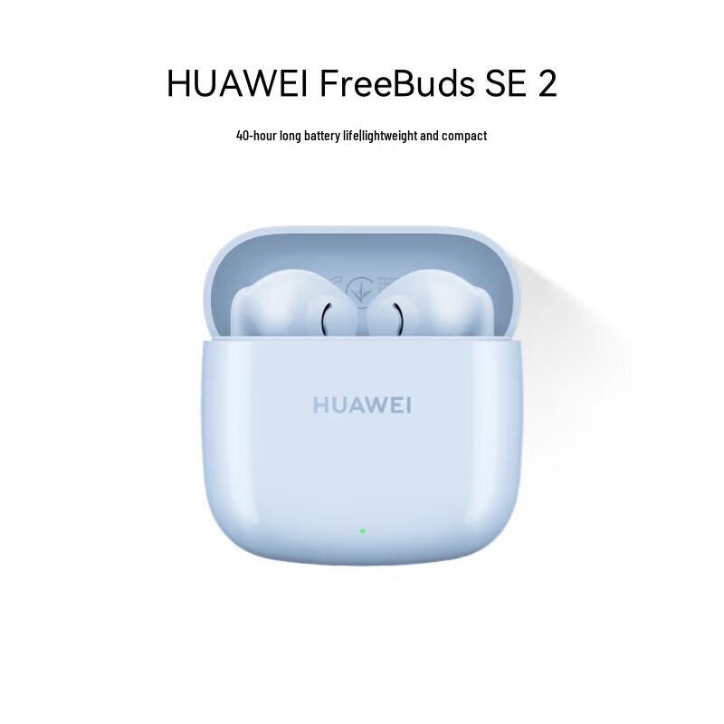 Huawei FreeBuds SE 2 Wireless Earbuds