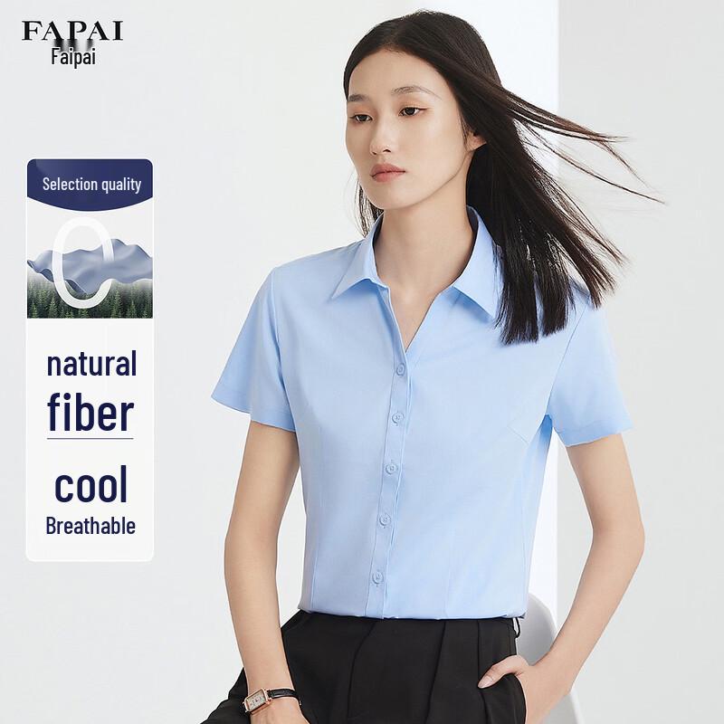 FAPAI Women's Short-Sleeved Business Commuter Shirt
