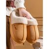 Fleece thickened cotton slippers autumn home silent non-slip warm outer wear not stuffy feet slippers