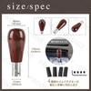 [PRODIGY-ONE] Shift Knob, 5-Speed, Wood, Wood, Old Car, Retro Car, Wood Grain (Oval Type, A Type)