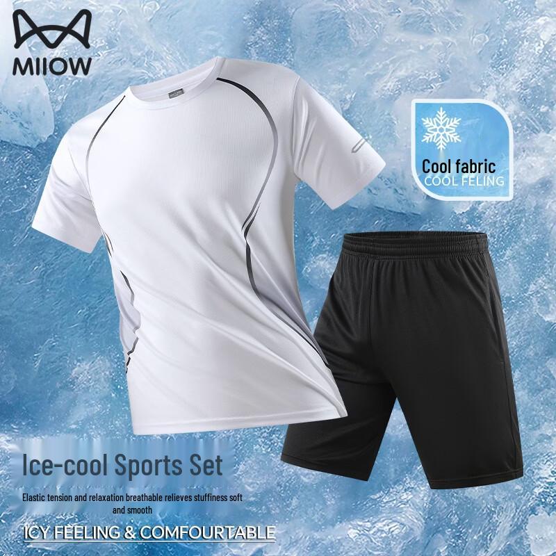 

Мужской летний спортивный костюм MiiOW с охлаждающим эффектом и градиентным дизайном XL