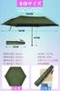 complete UV for both sunny and rainy carbon fiber super water easy to foldable easy to UV rainy season protection Ultra-lightweight 6-rib parasol,