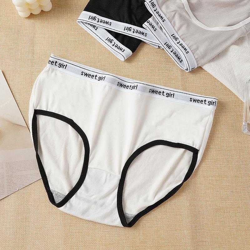 Women Anti-septic Moisture-wicki Panties Seamless Mid Waist Elastic Soft Breathable Underwear Briefs