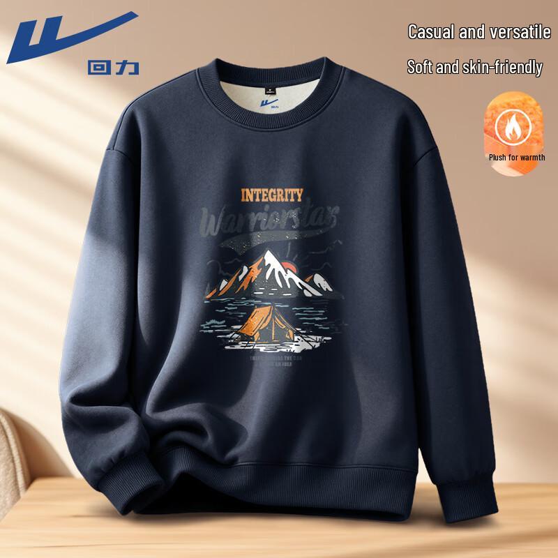 Warrior Thickened Alpaca Fleece Lined Pullover Sweatshirt 2XL