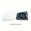 Heated Rearview Mirror Lens for 10-18 Mercedes-Benz GL, ML, GLE Class W164/W166