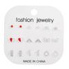 Versatile geometric love stud earrings set, women's high sense 9-piece set, European and American new ins exquisite fashion earrings