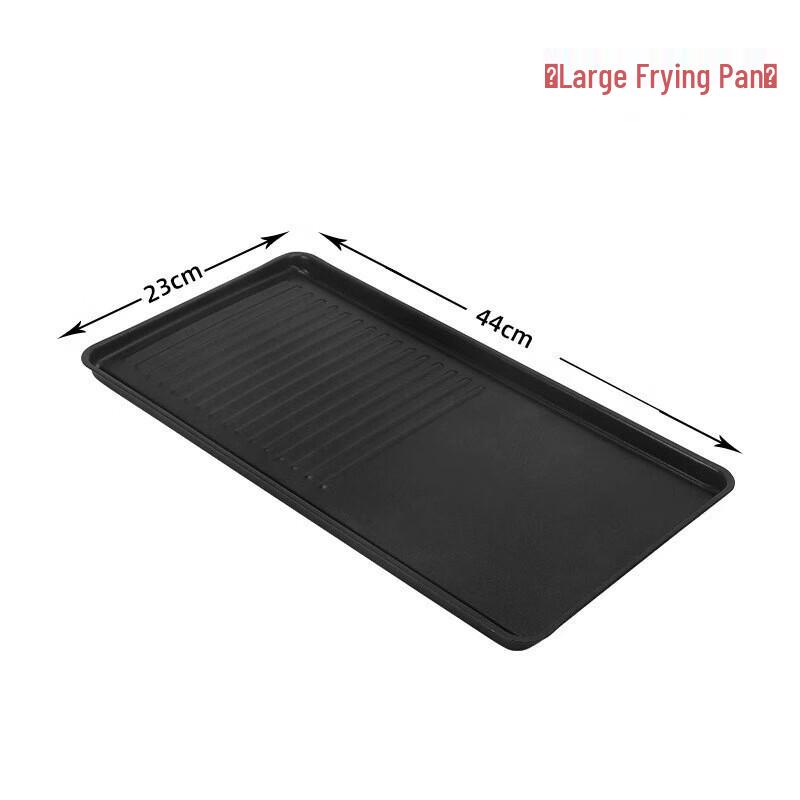 ZISIZ Non-Stick Rectangular BBQ Pan