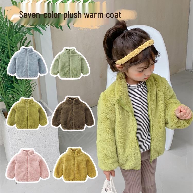 Children's Plush Spring/Autumn Coat for Boys and Girls - Warm, Double-Sided Fleece Outerwear