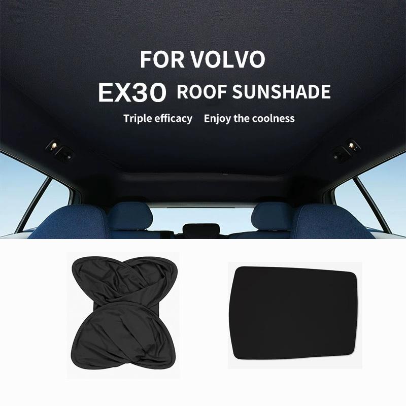 For volvo EX30 Car Windshield Sun Shade Cover skylight Window Sun Protection Curtain UV Ray Blocker Privacy Curta