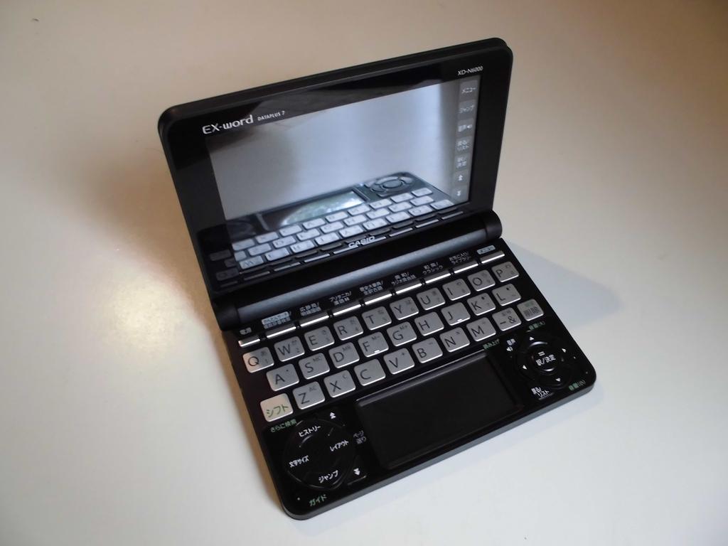 Casio Electronic Lifestyle Japanet Takata Limited Edition EX-word XD-N6000BK Dictionary, & Education,