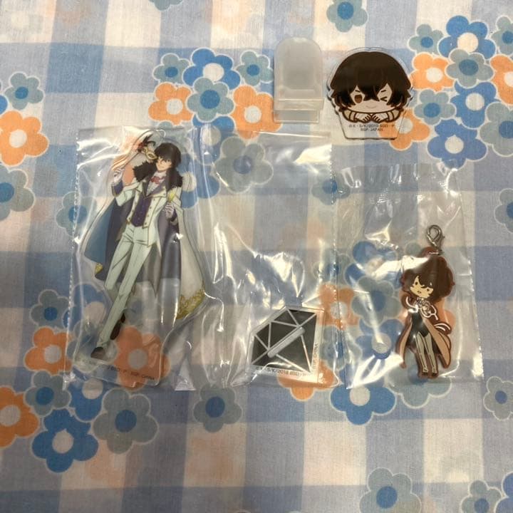 Bungou Stray Dogs Ichiban Kuji