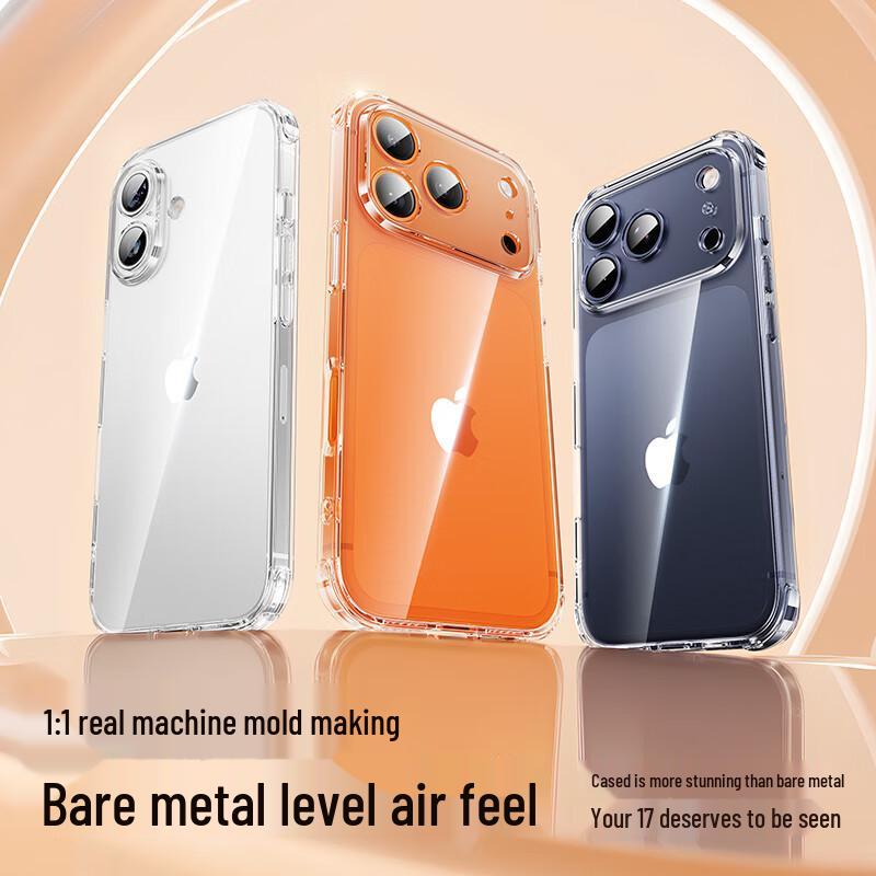 Shine Armor iPhone Clear Airbag Anti-Drop Case