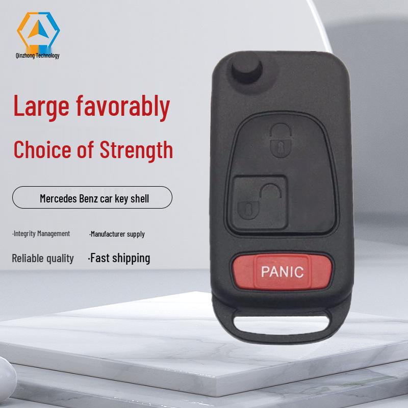 

Mercedes-Benz 2+1 Button Folding Key Shell with Infrared Light Replacement 2+1 button with light Large Shell
