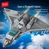 Sembo Blocks: 8-in-1 J-36 Stealth Fighter Model Educational Toy for Boys