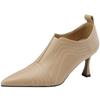 French Temperament Design Short Boots Women's Spring and Autumn 2025 New Pointed High Heels Thin Heel Small Ankle Women's Single Shoes