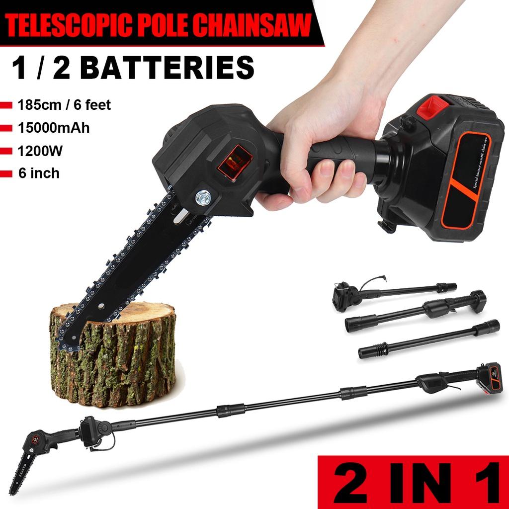 24V Electric Chainsaw 7500mAh Li-ion Battery Cordless Garden Tree Pruning Tool High Branch Saw NEW Telescoping Pole