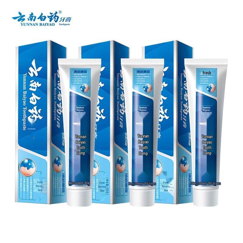 Yunnan Baiyao Mint Fresh Toothpaste 3-Pack