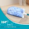 NEWE Dust Remover Duster Handy Mop Disposable with 20 Replacement 4x Dust Collection Power Dust Removal Handy Design Suitable for Sheets, 360°